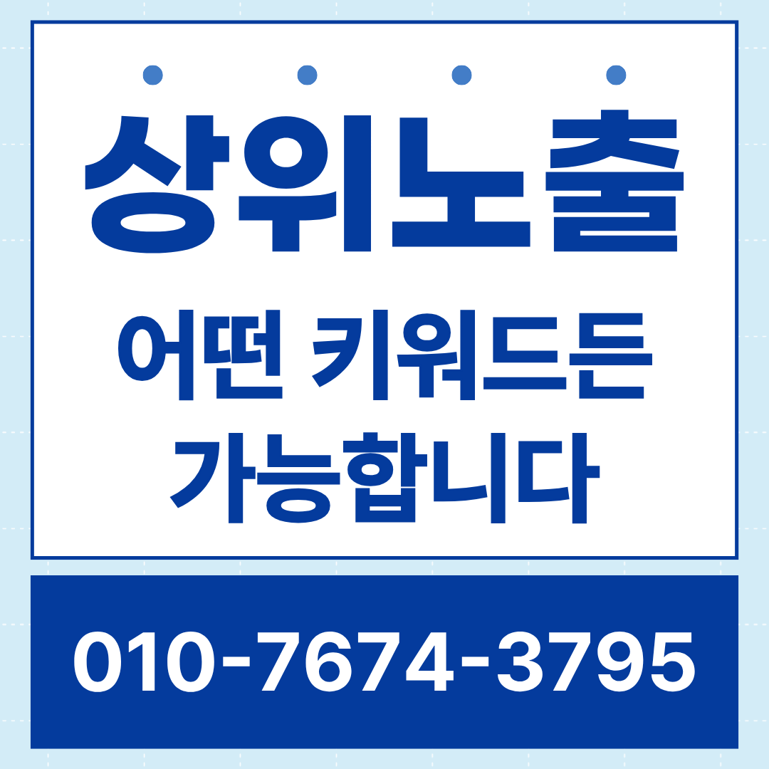 인천 인천 PPF 벤츠 CLS 시공사례